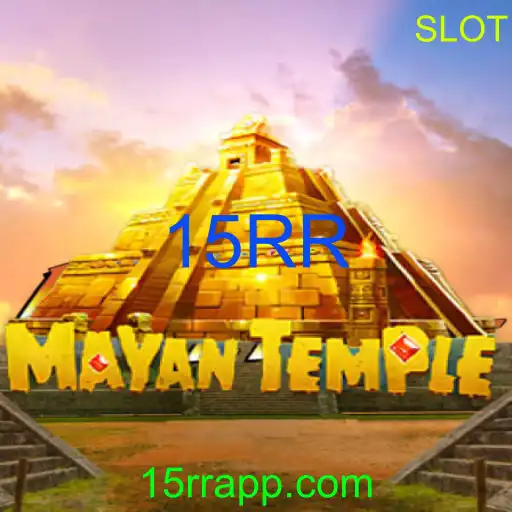 MayanTemple